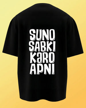 Karo Apni
