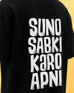 Karo Apni